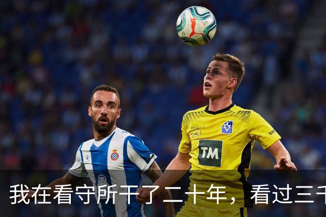 about image